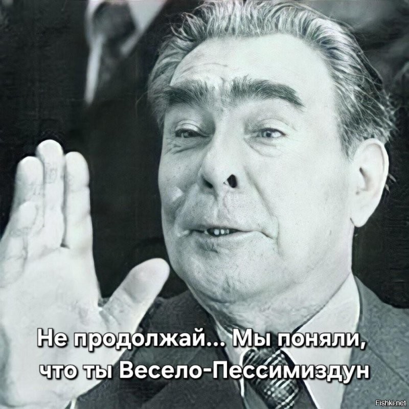 Солянка от 19.11.2025