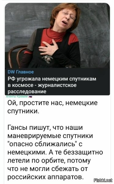 Политическая рубрика от&nbsp;NAZARETH за&nbsp;21.11.25. Новости, события, комментарии - 1936