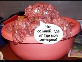 Эпичный полёт мотоциклиста