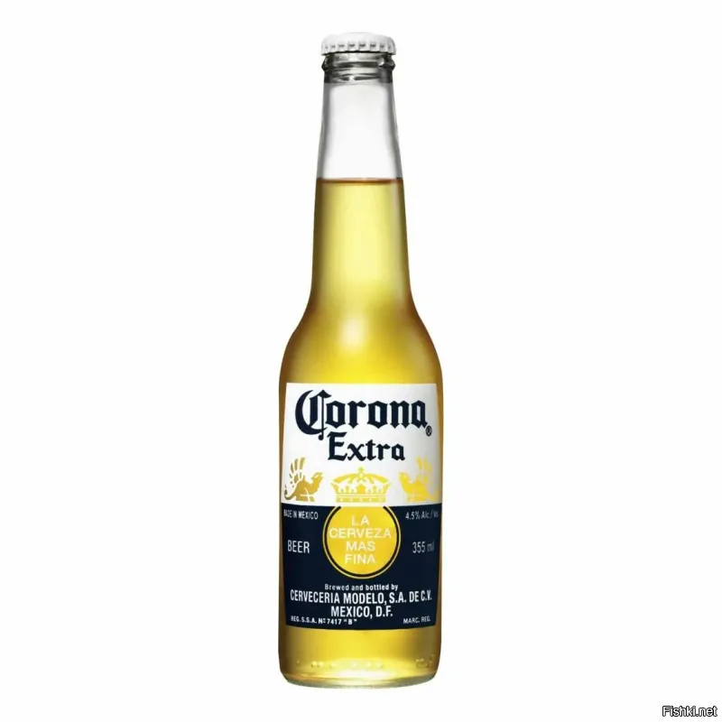 Потом дали, когда привели в чувства)