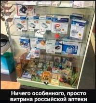 Возле Троице-Сергиевой Лавры произошло чудо