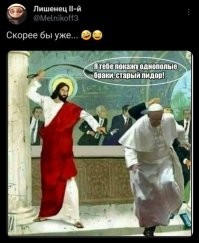 Всех с пятницей! (много не бухайте, и мало тоже)