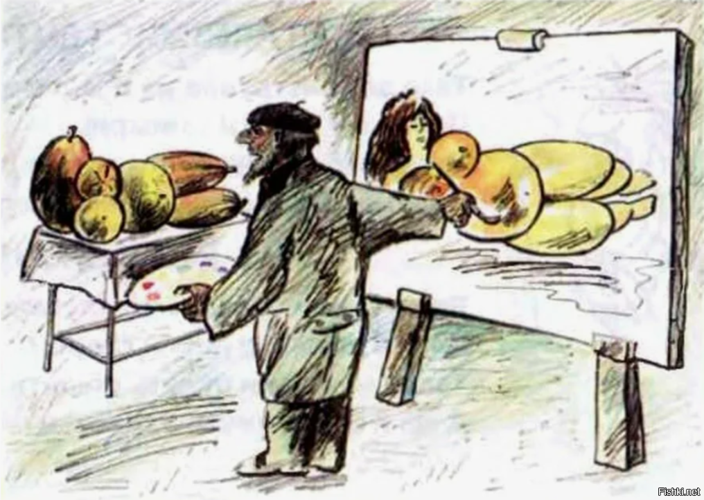 Солянка от 21.11.2025