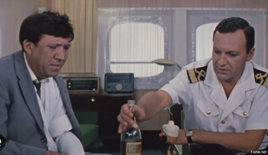 Солянка от 21.11.2025