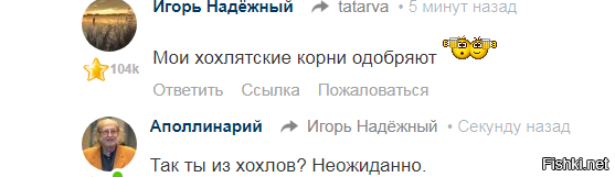 Братан, а ну-ка напой нам свою песенку...