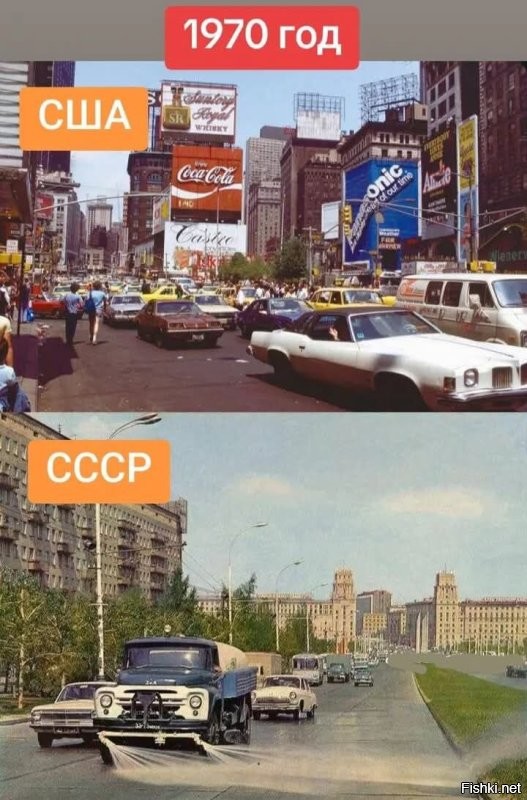 Так никто же и не спорит с тобой...