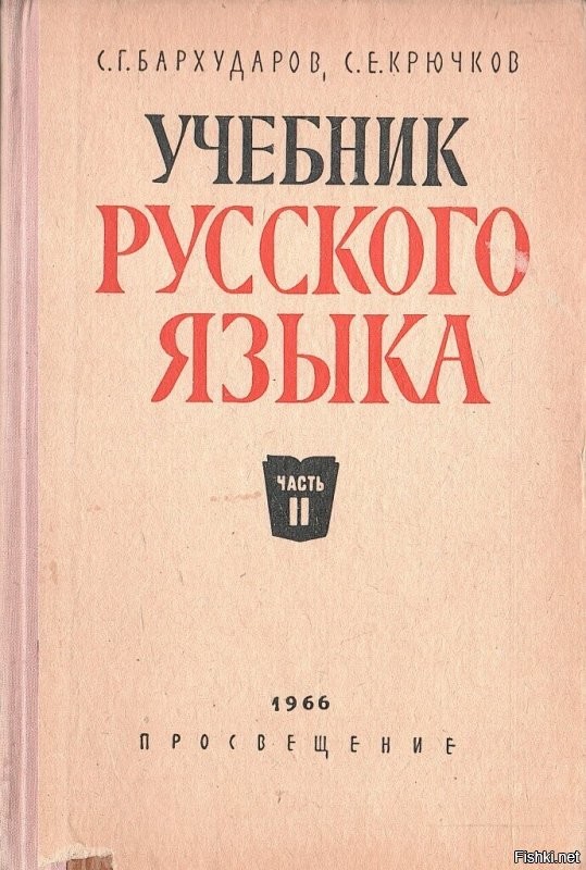 Солянка от 21.11.2025