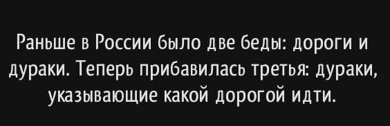 "Только ожиревшие бессовестные жлобы могут его купить": Виталий Милонов призвал к проверке покупателей детского авто за 11 миллионов рублей