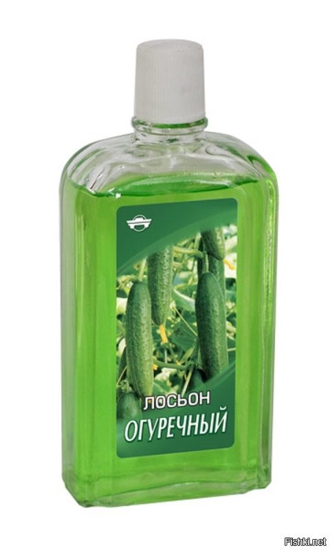 И выпил, и закусил...