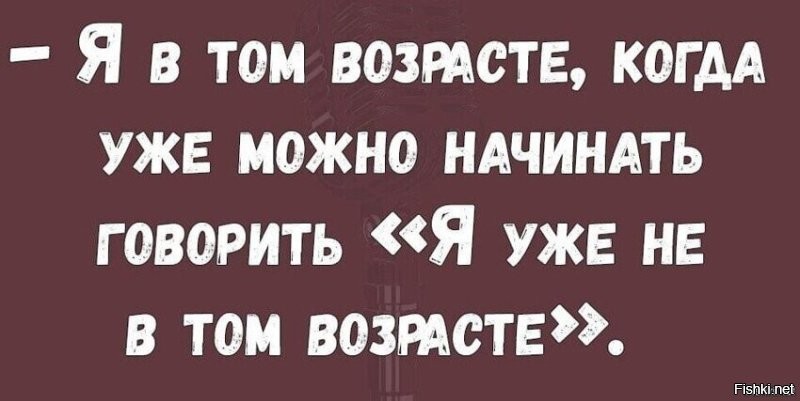 Солянка от 21.11.2025