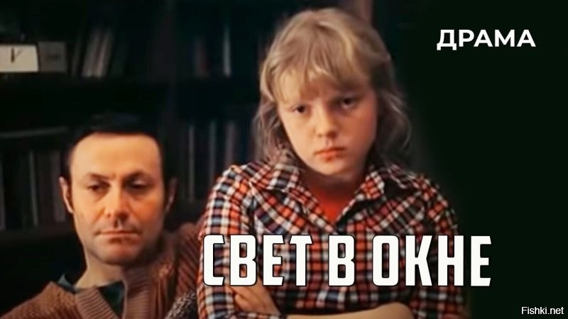 Юрий Соломин и Маргарита Сергеечева.