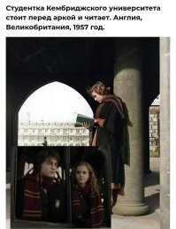 Любопытные фотографии из прошлого Великобритании