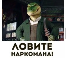 Киномемы: Кого укрывает крокодил Гена и почему стоит уважать Супермена