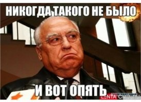 "Деньги не главное": молодая жена миллионера рассказала свою историю