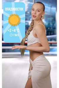 Очаровательная ведущая рассказала о погоде на выходных