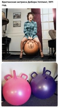 Любопытные фотографии из прошлого Великобритании