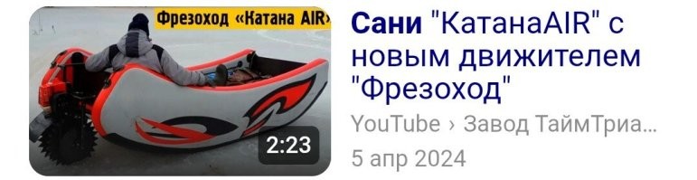 Это не глупо, если работает! 30 гениальных творений инженеров-самоучек