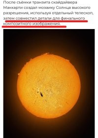 Можно было и не напрягаться так.