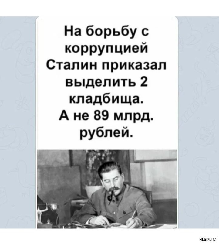 В Астрахани депутат предложил закладывать в бюджет дополнительные средства на воровство