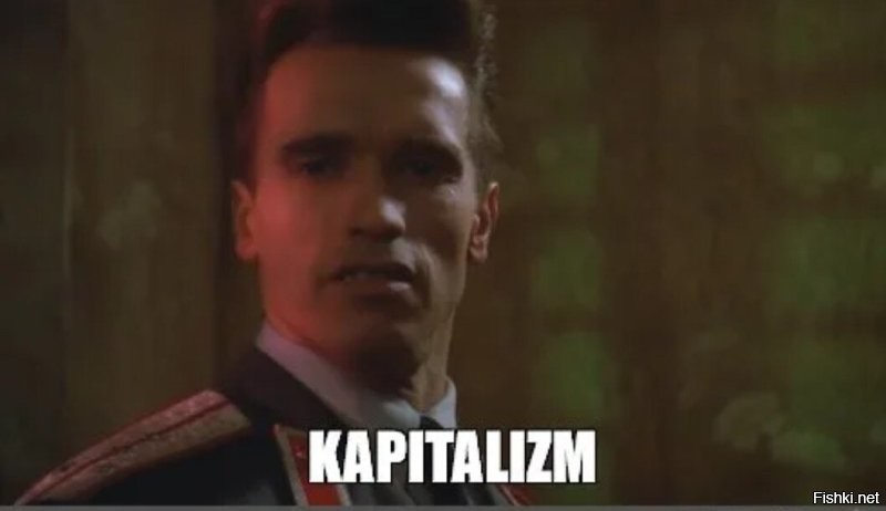 Банки предложили запретить маркетплейсам снижать цены на товары через скидки и бонусы