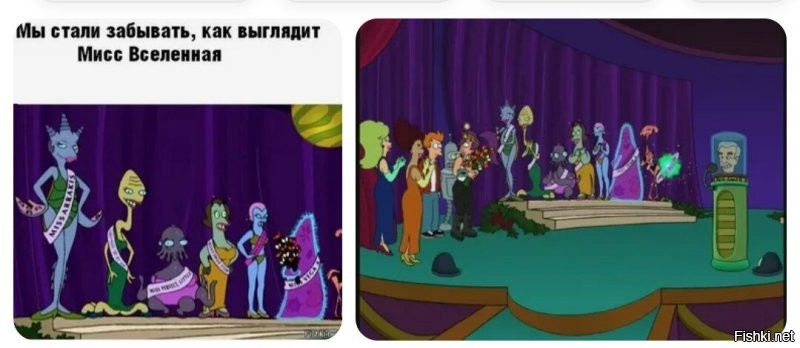 Конкурс красоты "Мисс Вселенная" выиграла мексиканка, которую организатор мероприятия ранее назвал "тупицей"