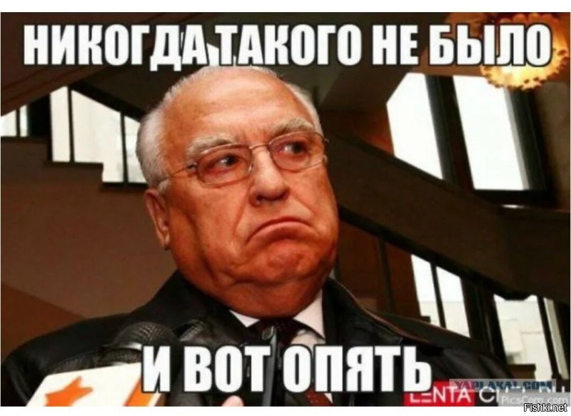 "Деньги не главное": молодая жена миллионера рассказала свою историю