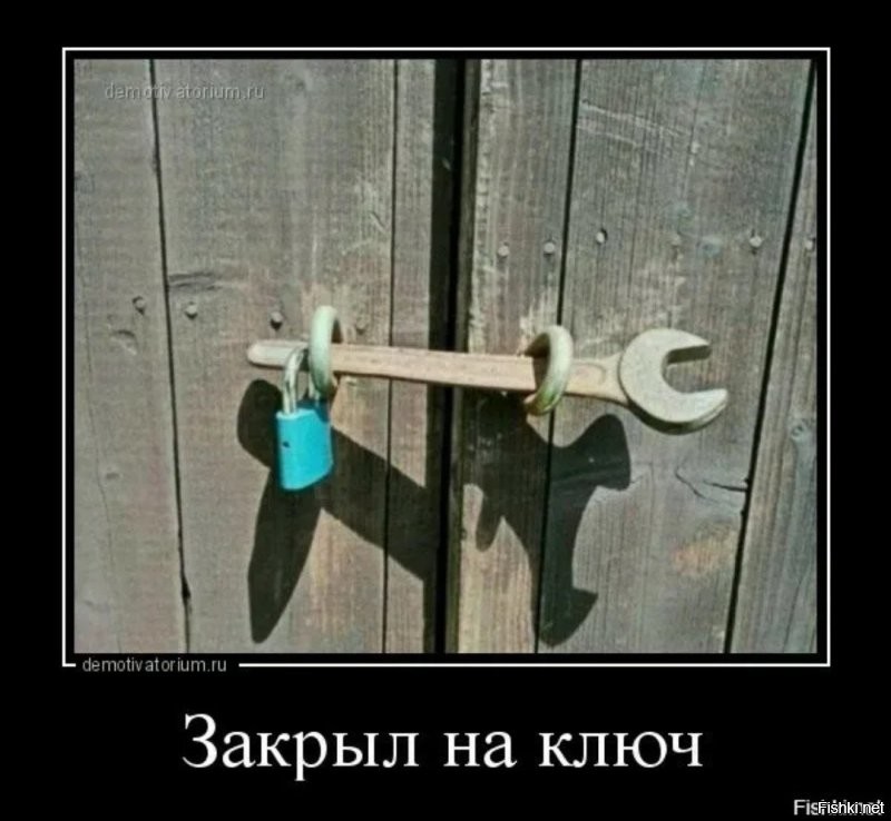 Это не глупо, если работает! 30 гениальных творений инженеров-самоучек