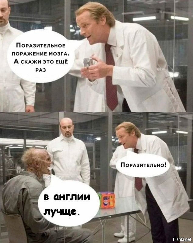 Солянка от 19.11.2025