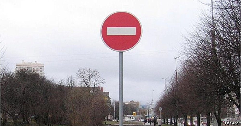 Неожиданно 