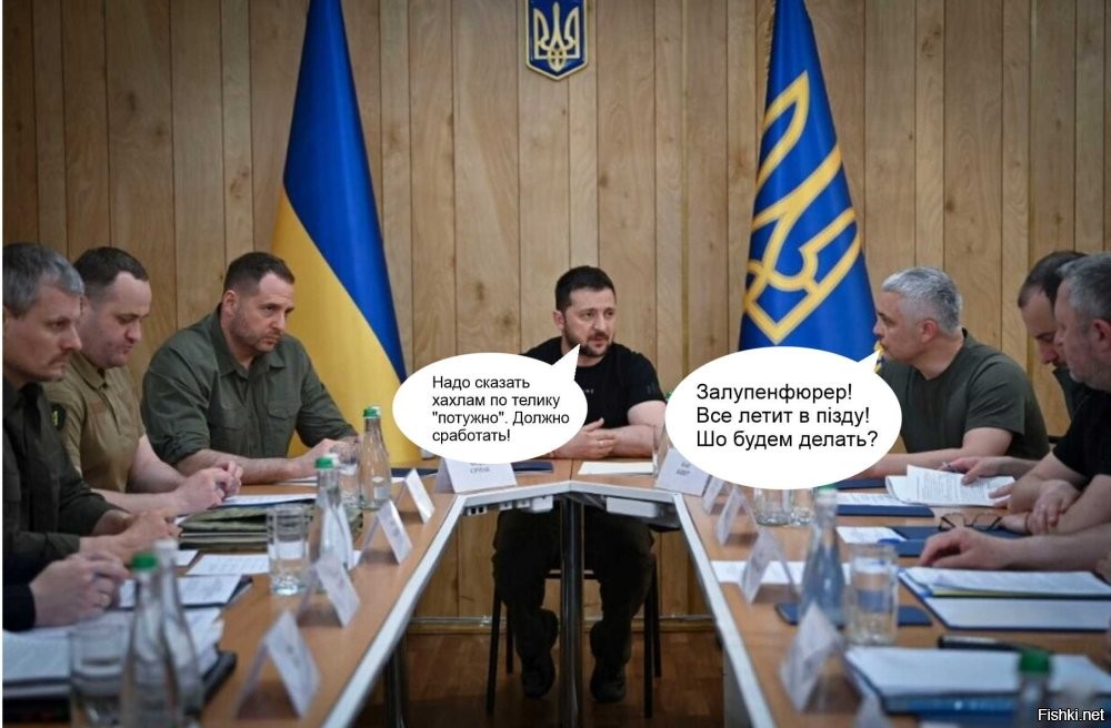 Лишь о политике и малость не только