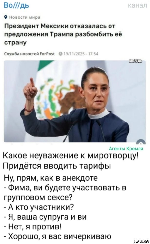 Лишь о политике и малость не только