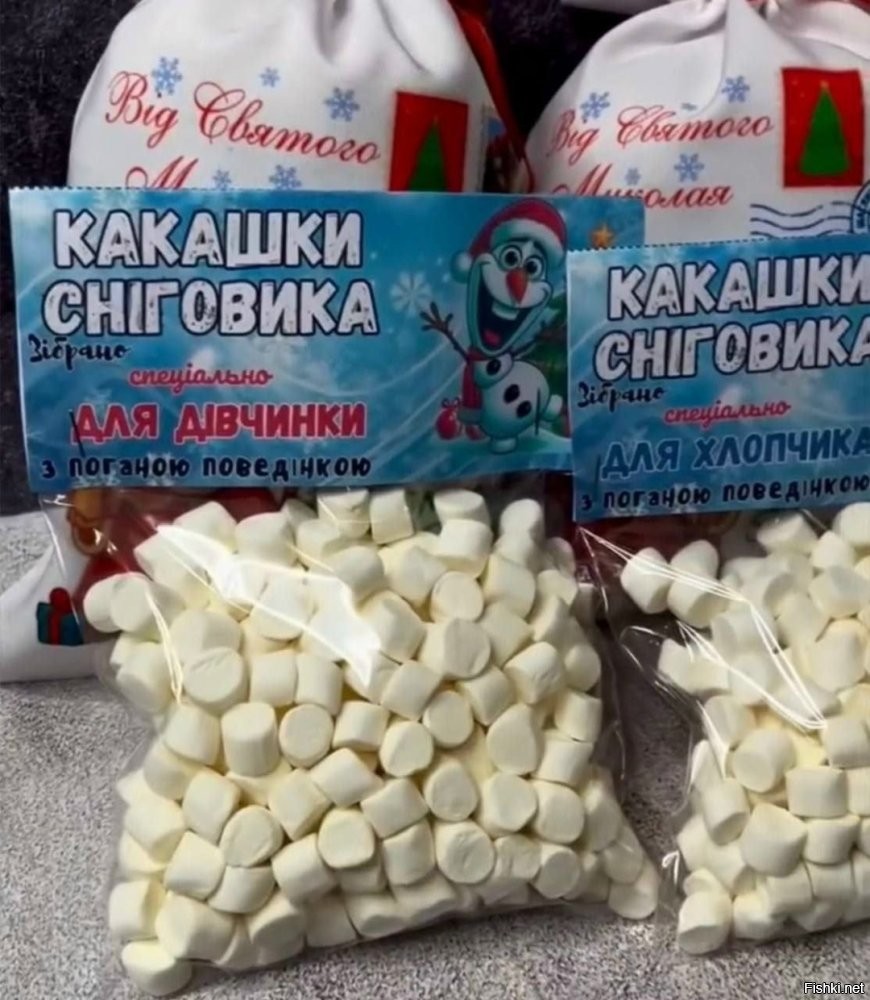 В обновлённом рейтинге по уровню IQ Украина спустилась на 90-е место
Они там и правда йопнутые 
Чем какашки для мальчиков отличаются от тех что для девочек?