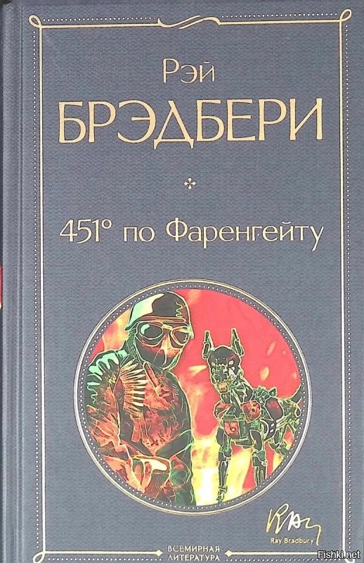 Робопсы начали патрулировать парковки в США