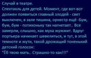 С высоты градирни: парень показал впечатляющий вид сверху