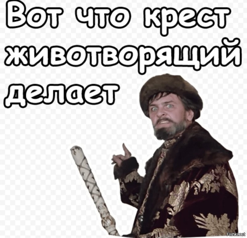 Возле Троице-Сергиевой Лавры произошло чудо