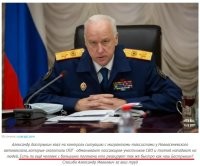 Все остальные с "большими погонами" либо уже все продались с потрохами и легли под диаспоры, либо им глубоко насрать на происходящее, ибо они о своем думают.