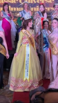 епт интрига