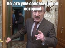 В Севилье с моста упала переносная туалетная кабина