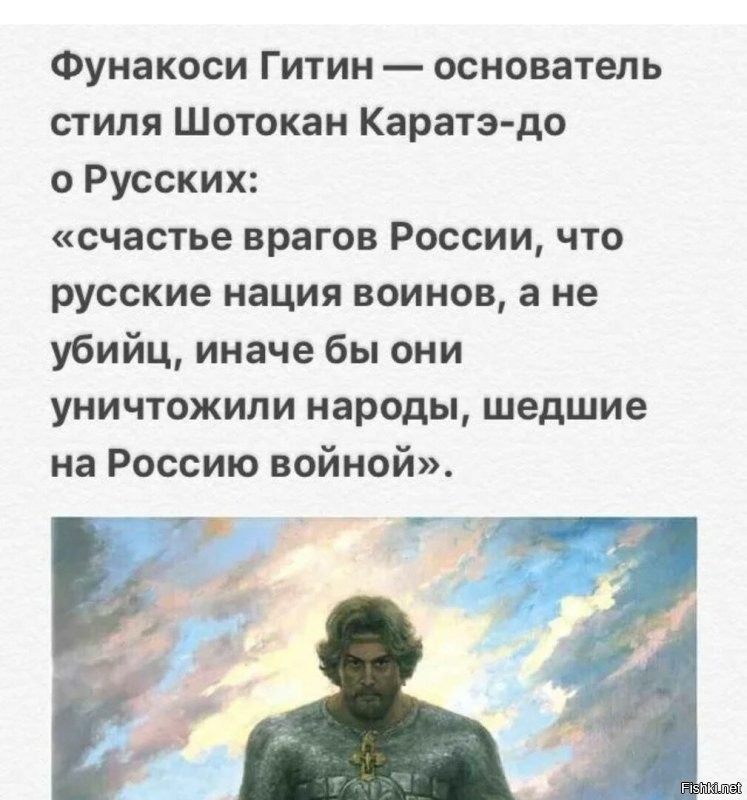 Политическая рубрика от&nbsp;NAZARETH за&nbsp;21.11.25. Новости, события, комментарии - 1937 /вечерний/