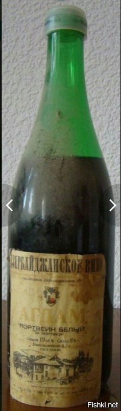 Эх, молодежжжжжжжж... (с) 
"Граната" из СССР))