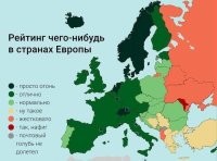 Где в Европе отбирают больше половины дохода: свежая карта налоговых ставок 2025 года