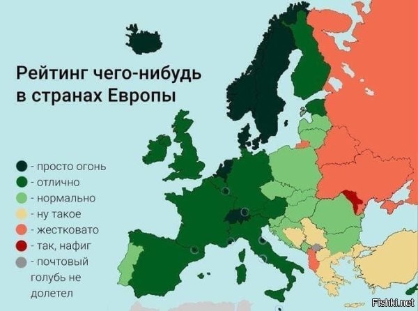 Где в Европе отбирают больше половины дохода: свежая карта налоговых ставок 2025 года