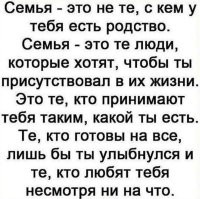 Дедушка рассказал, что делает старость по-настоящему счастливой