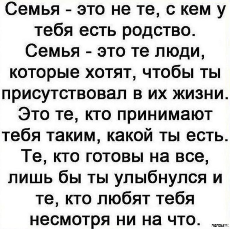 Дедушка рассказал, что делает старость по-настоящему счастливой