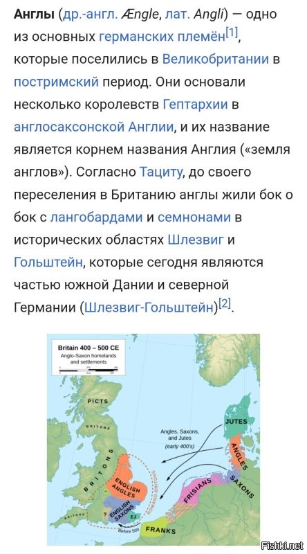 Ну дык. Грабители, пираты, разбойники. 

У них даже страна/земля ворованная. 

Их поперли с Ютланда, они приперлись на острова, загеноцидили там местных. 
Ну и продолжили потом по всему миру.