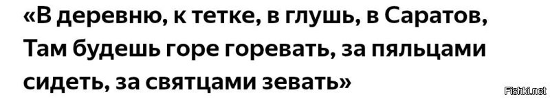 Американки придумали тест для парней на готовность к детям
