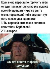 Легенда о Летучем голландце: как корабль-призрак стал символом морской мистики