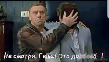 Немного современного искусства