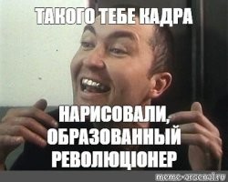 «Убьём мужчин, заберём женщин»: ФБР поймало «революционеров», мечтавших о рабынях