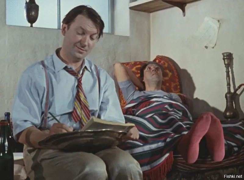 Ага! А еду сожрали сами!